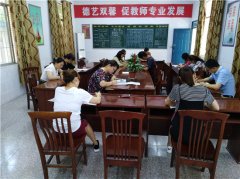 眉山青神：分享教育心得 促进“草根”探索
