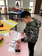 游戲代替試卷蘇州一小學試水“酷玩”期末考