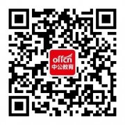 2019浙江专升本考试：你想要的准考证考试时间，都在这里