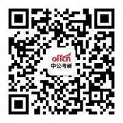 2018年中共重庆市委党校公共管理专业考研调剂信息公布