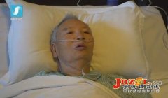 87岁院士毕生积蓄捐教育