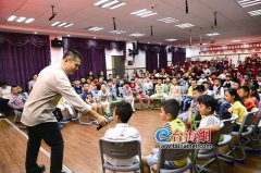 厦门教师杜文斌荣获“推动读书十大人物”