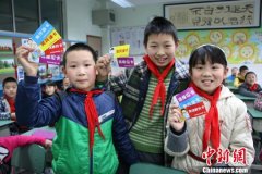 成都一小学推“免作业卡”受欢迎称不会成懒惰理由