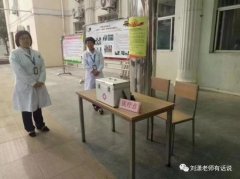 西安“小升初”或出新玩法？摇号+面试 需孩子英语作答？