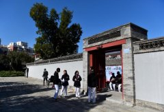 中国经典文学人物“阿Q”诞生地修缮开放