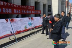 唐山工业职业技术学院开展创建平安校园宣传周活动