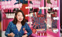 【今快报】中美贸易摩擦迎重要缓和迹象？福建将新增一所大学；《财富》评出
