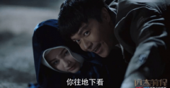 远大前程：于梦竹故意误导洪三？伊莎却为了这句话付出了代价........