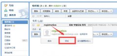 精品中文慕课(mooc)平台