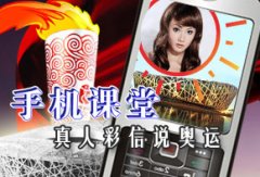英语作文常用句型