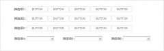 那些导致人云亦云的认知陷阱