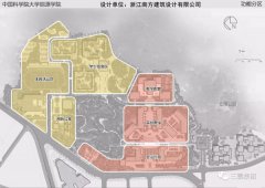 中国科学院大学能源学院落户大连高新区，已进入实质建设阶段