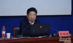 青岛大学原党委书记校长范跃进教授在陇南师专作专题报告