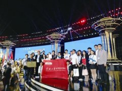 宁大科技学院创新创业教育有啥秘诀？