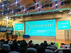 专家教师齐聚北京翠微小学 助力推广课程建设优秀成果