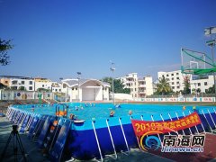 三亚吉阳区开展“公益公开课” 1500余名孩子免费学游泳