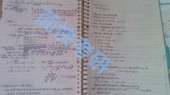 2016届西南大学专硕学姐