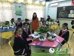 朝阳实验小学推60条行为规范坚持健康第一设爱眼工作室
