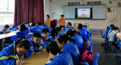 兴义市阳光小学（八中附小）开展英语“单词王”大赛