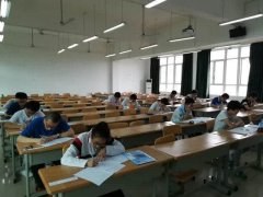 挂科预警！ 教育部：对大学生合理“增负” 坚决取消“清考”制度 毕业质量等