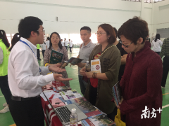 你关心的留学问题这里都有答案，速来围观惠州留学教育展