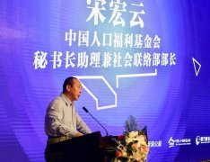 自闭症早期干预公益活动，让更多星星的孩子不再孤独
