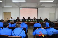 山东省足球协会二级裁判员培训班在鲁东大学体育学院举行