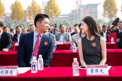 刘强东母校演讲：小时候的梦想是当村长，带着76个鸡蛋上大学