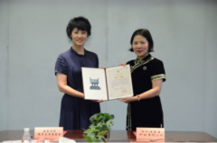​诗碧曼在南京大学生命科学学院设立 “ 青年教师奖教金 ”