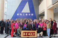 北京电子科技职业学院：校友回家 抚今追昔情意浓