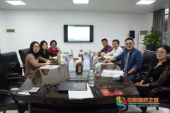 加拿大菲沙河谷大学代表来访中山大学新华学院谈合作
