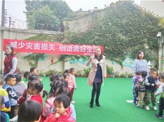 国际减灾日 簇桥中心幼儿园开展地震逃生演练活动