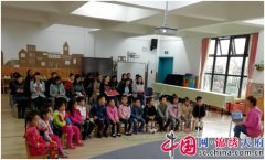 成都市学前教育专家齐聚第一幼儿园 共话幼儿教育策略