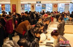 数说国人春节假期：今年过年，你把钱花哪了？
