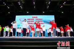 5000余进博会志愿者上岗 志愿者服装和主题歌同步首发（组图）