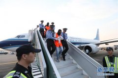 40余名网贷平台非法集资逃犯落网 17人从泰国被押回