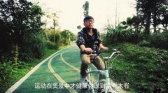 温江大学生村官 说唱视频赞家乡顺带征婚(组图)