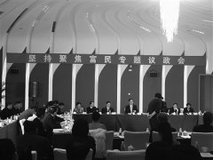 南京人社局：非南京应届大学生求职将有补贴