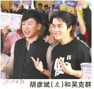 吴克群携电影《为你写诗》现身上海大学