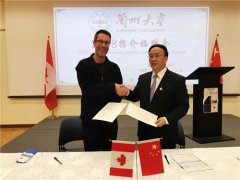 兰州大学加拿大人才招聘暨校友联谊会成功举行
