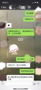 小学题“刘翔的脚受伤了”后面补充完整 你会做吗