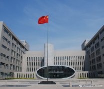 2019教育学考研天津师范大学报考指导：教育专硕参考书目