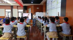 合肥市六安路小学荣城花园分校金令数学工作室开展送教肥西活动