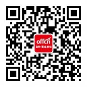 2017年吉林市事业单位招聘录取成绩公示（龙潭区乌拉街满族镇中心小学校）