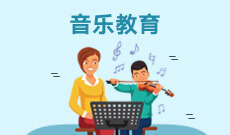 海南自考主考院校