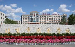 北联大与北京市商业学校贯通项目：小学教育等6专业共招300人