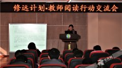 【寻访重庆最美女教师】别人家的老师：静待学生成长 她长着一双善于发现闪