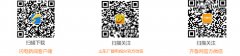 英才学子在全国大学生创新方法大赛中斩获佳绩
