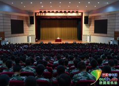 大学新生入学教育：“花椒攻略”助你“打怪上位”