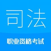 我国最难的5大考试：高考第2，第4竞争最激烈，第1压力最大